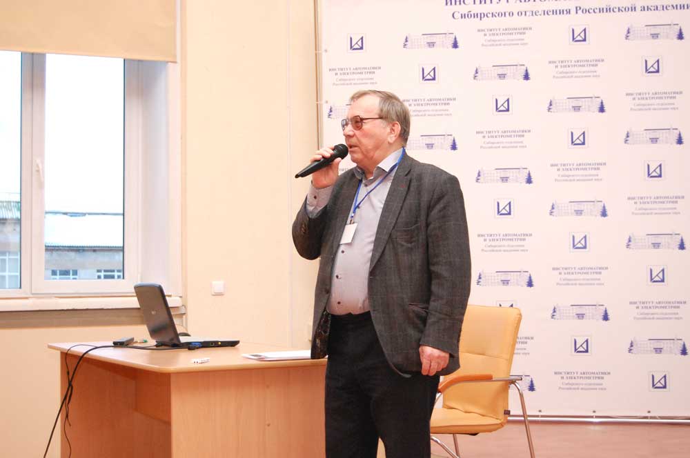 Шалагин А.М. 171218 Q17 Shalagin AM