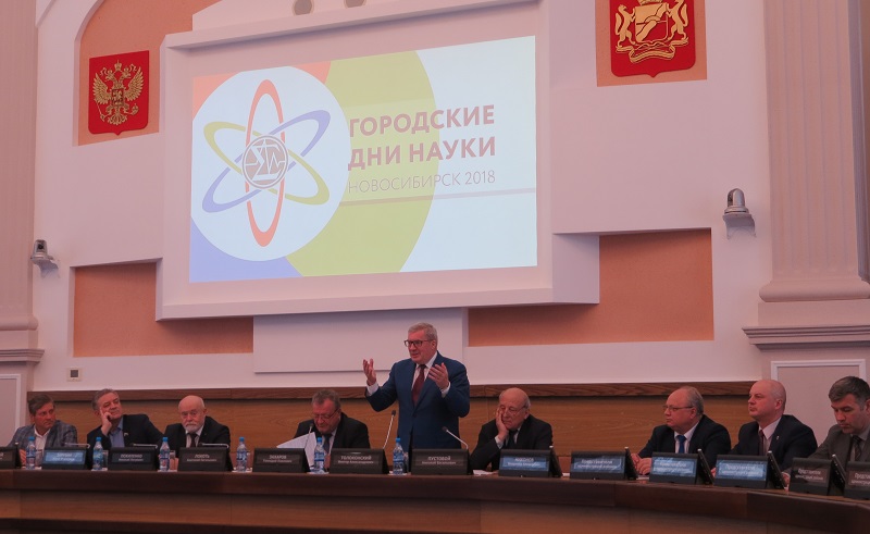 2018-05-18 Торжественное открытие «Городского дня науки», выступает В.А. Толоконский 2018-05-18 Торжественное открытие «Городского дня науки», выступает В.А. Толоконский