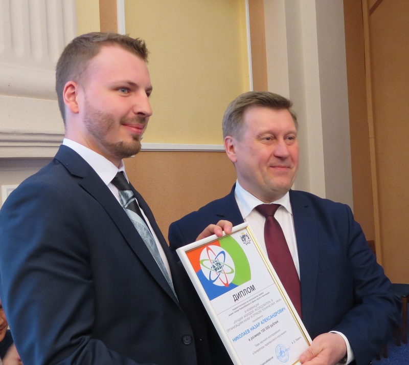 2018-05-18 Награждение Н.А. Николаева 2018-05-18 Награждение Н.А. Николаева