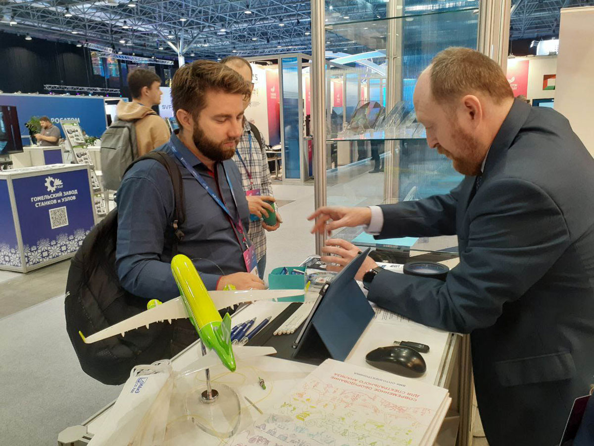230822 IAiE na Technoprome otkrytie 02