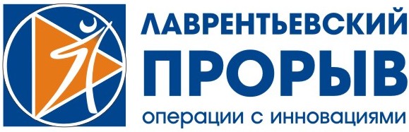 LP-2013_logotyp