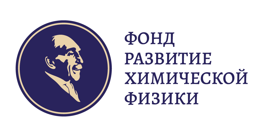 Fond Razvitiya Fiziki Logo