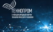 Technoprom logo 3