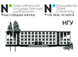 nsu-logo2