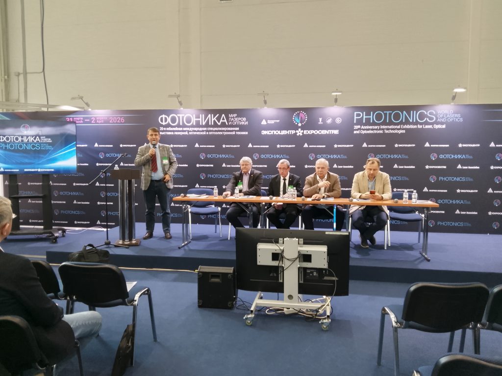 IMG 20260401 100723 1024x768