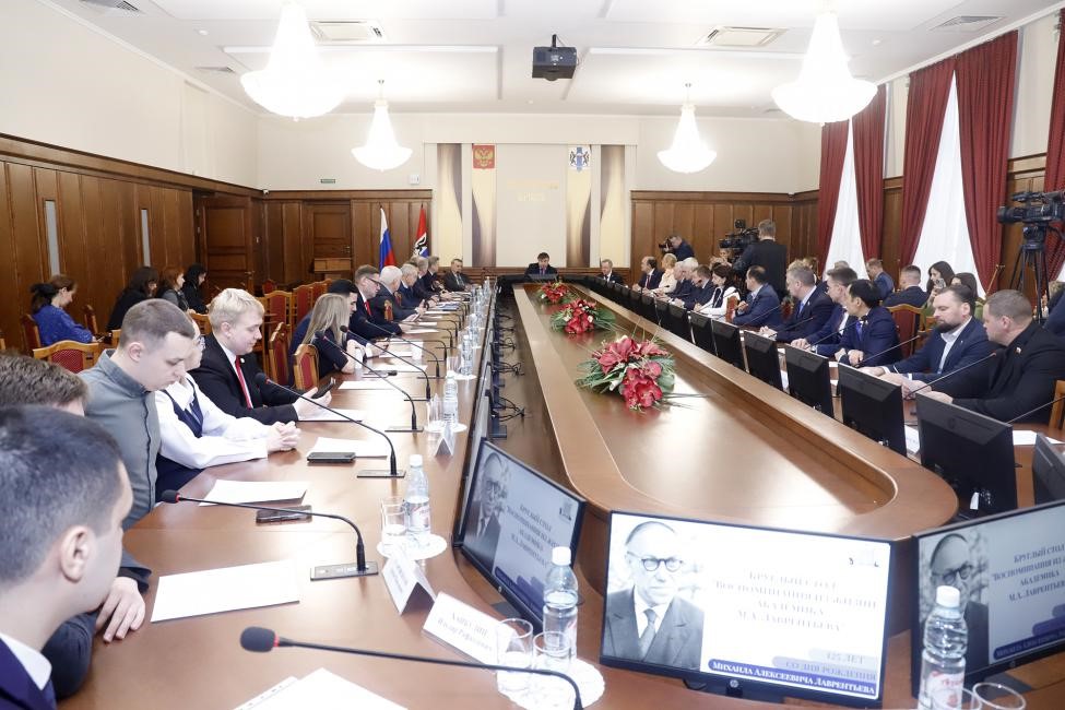 Гордость Новосибирска и СО РАН