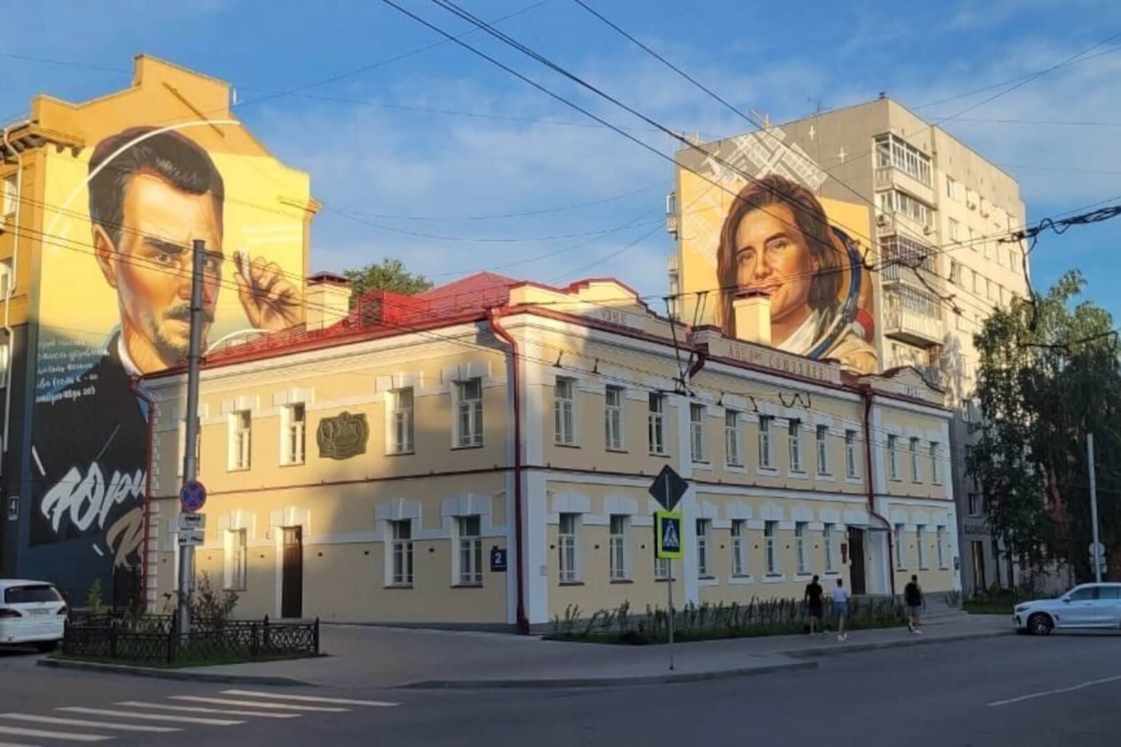 город в шляпе и звёздный путь